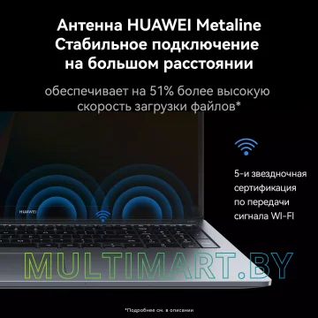 Ноутбук Huawei MateBook D 16 MCLG-X (53014BKU) картинка 8